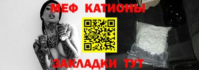 jwh Северобайкальск