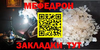 таблы Свободный