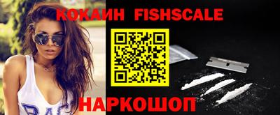 jwh Северобайкальск