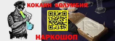 jwh Северобайкальск