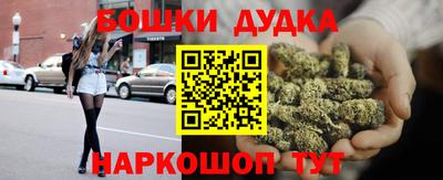 jwh Северобайкальск
