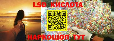 таблы Свободный