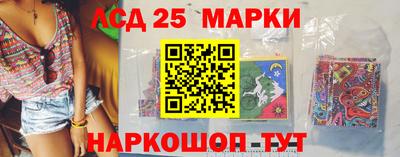 jwh Северобайкальск