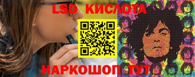 таблы Свободный