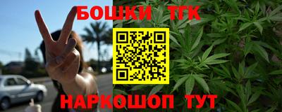 таблы Свободный