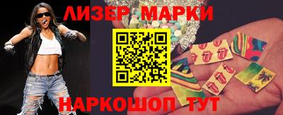 mdma Севастополь
