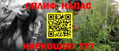 mdma Севастополь