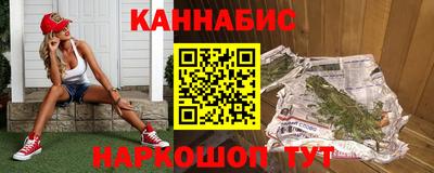 mdma Севастополь