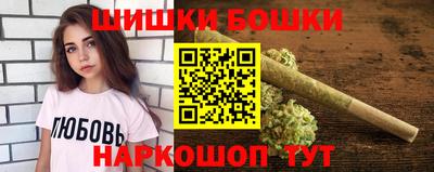 jwh Северобайкальск