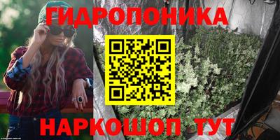 таблы Свободный