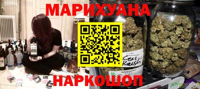 mdma Севастополь
