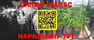 jwh Северобайкальск