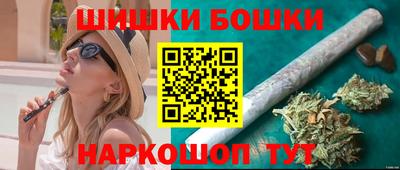jwh Северобайкальск