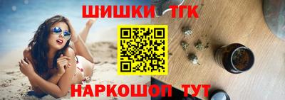 jwh Северобайкальск