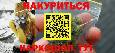 mdma Севастополь