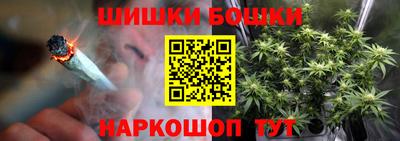 таблы Свободный