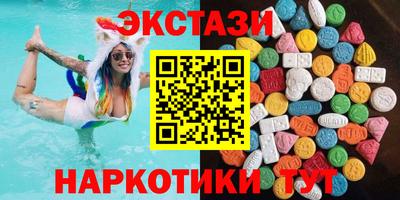 таблы Свободный