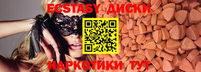 таблы Свободный