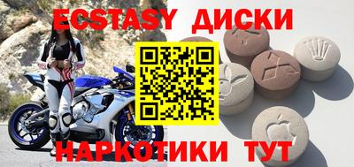 таблы Свободный