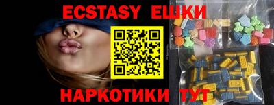 jwh Северобайкальск