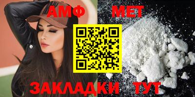 jwh Северобайкальск