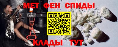 таблы Свободный