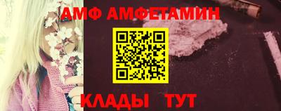 таблы Свободный