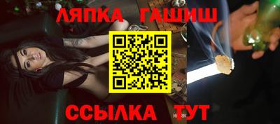 таблы Свободный