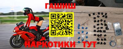 mdma Севастополь