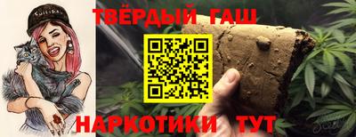 jwh Северобайкальск