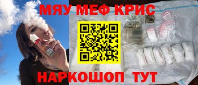 таблы Свободный
