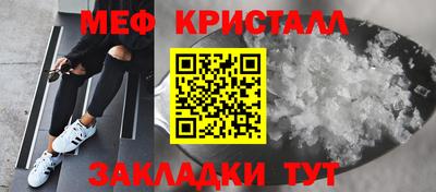jwh Северобайкальск