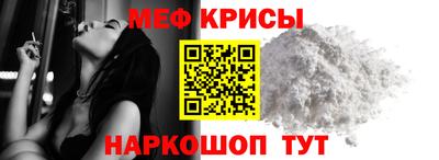 jwh Северобайкальск
